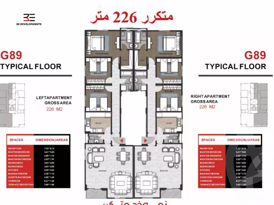 https://aqarmap.com.eg/en/listing/5934956-for-sale-cairo-new-cairo-bait-el-watan-fourth-neighborhood