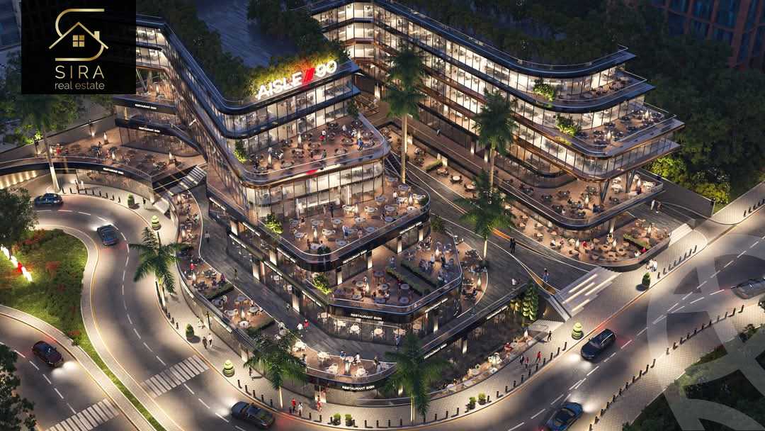 https://aqarmap.com.eg/ar/listing/5808792-for-sale-cairo-new-cairo-compounds-aisle-90-mall-scope