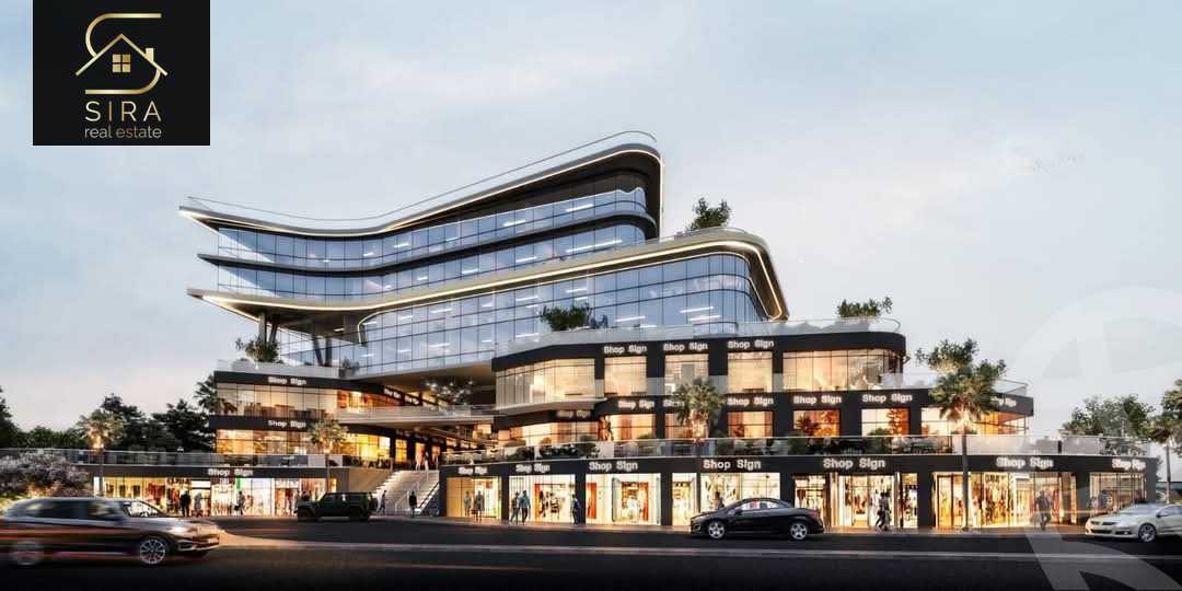 https://aqarmap.com.eg/ar/listing/5808792-for-sale-cairo-new-cairo-compounds-aisle-90-mall-scope