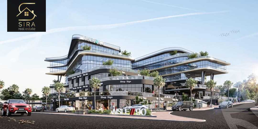 https://aqarmap.com.eg/ar/listing/5808792-for-sale-cairo-new-cairo-compounds-aisle-90-mall-scope