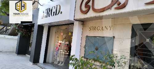 https://aqarmap.com.eg/en/listing/5429446-for-rent-cairo-heliopolis-almazah-el-horeya-st