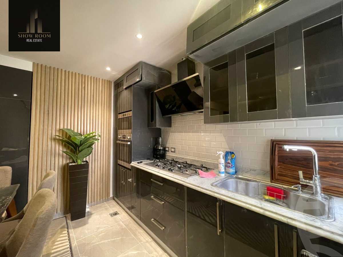 https://aqarmap.com.eg/ar/listing/5756403-for-sale-cairo-new-cairo-compounds-mountain-view-hyde-park