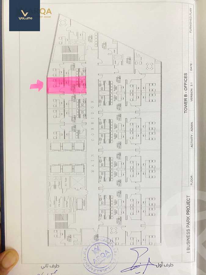 https://aqarmap.com.eg/en/listing/5962122-for-sale-cairo-new-administrative-capital-ldwn-twn-y-byznys-brk