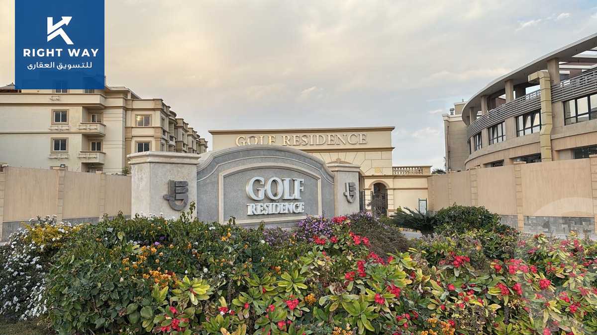 https://aqarmap.com.eg/en/listing/5508899-for-sale-cairo-6th-of-october-hadaeq-october-kmbwnd-fy-hdyq-ktwbr-golf-residences