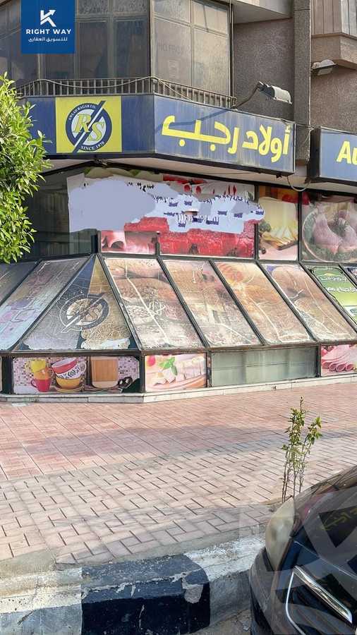 https://aqarmap.com.eg/ar/listing/5644680-for-sale-cairo-heliopolis-heliopolis-square-mohammed-farid-st