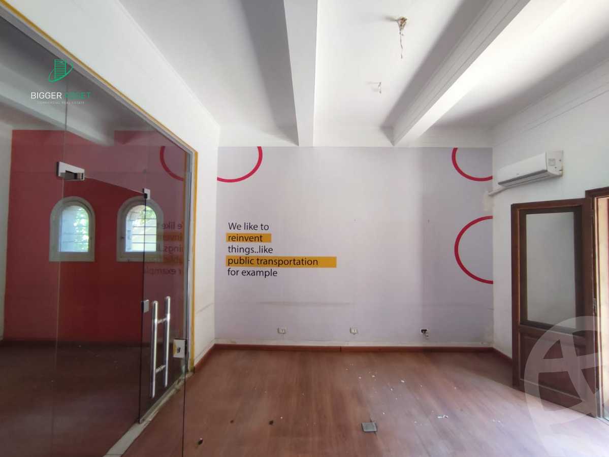 https://aqarmap.com.eg/en/listing/5938074-for-rent-cairo-el-maadi-sarayat-el-maadi-street-13