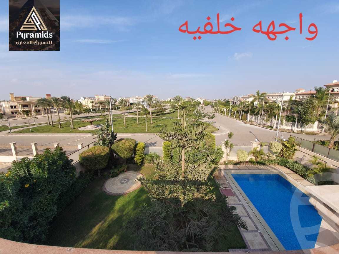 https://aqarmap.com.eg/en/listing/4899600-for-rent-cairo-el-sheikh-zayed-city-compounds-royal-city