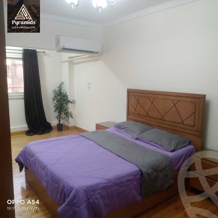 https://aqarmap.com.eg/en/listing/4958323-for-rent-cairo-dokki-mydn-lmsh-al-mesaha-st