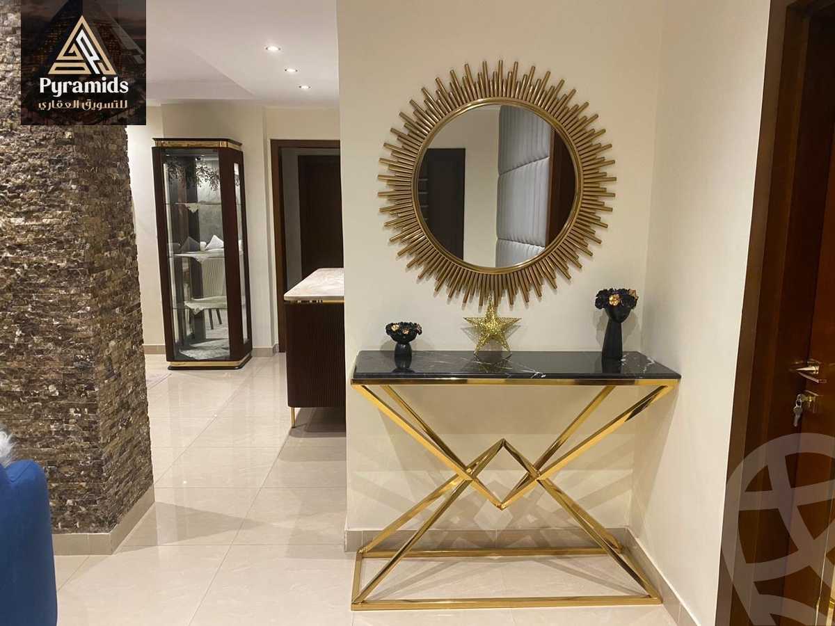 https://aqarmap.com.eg/ar/listing/4991657-for-rent-cairo-al-zamalek-shr-hmd-hshmt