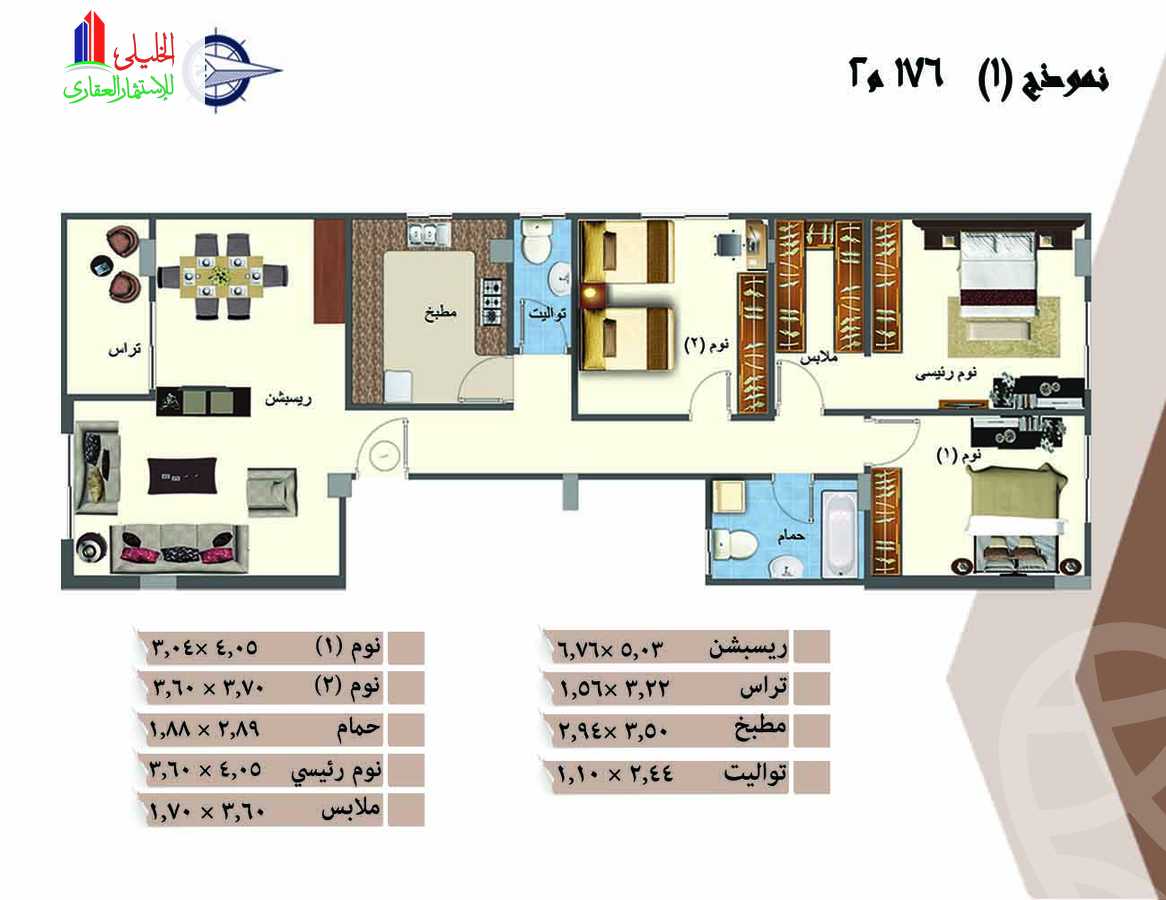 https://aqarmap.com.eg/en/listing/5634089-for-sale-cairo-new-cairo-new-narges
