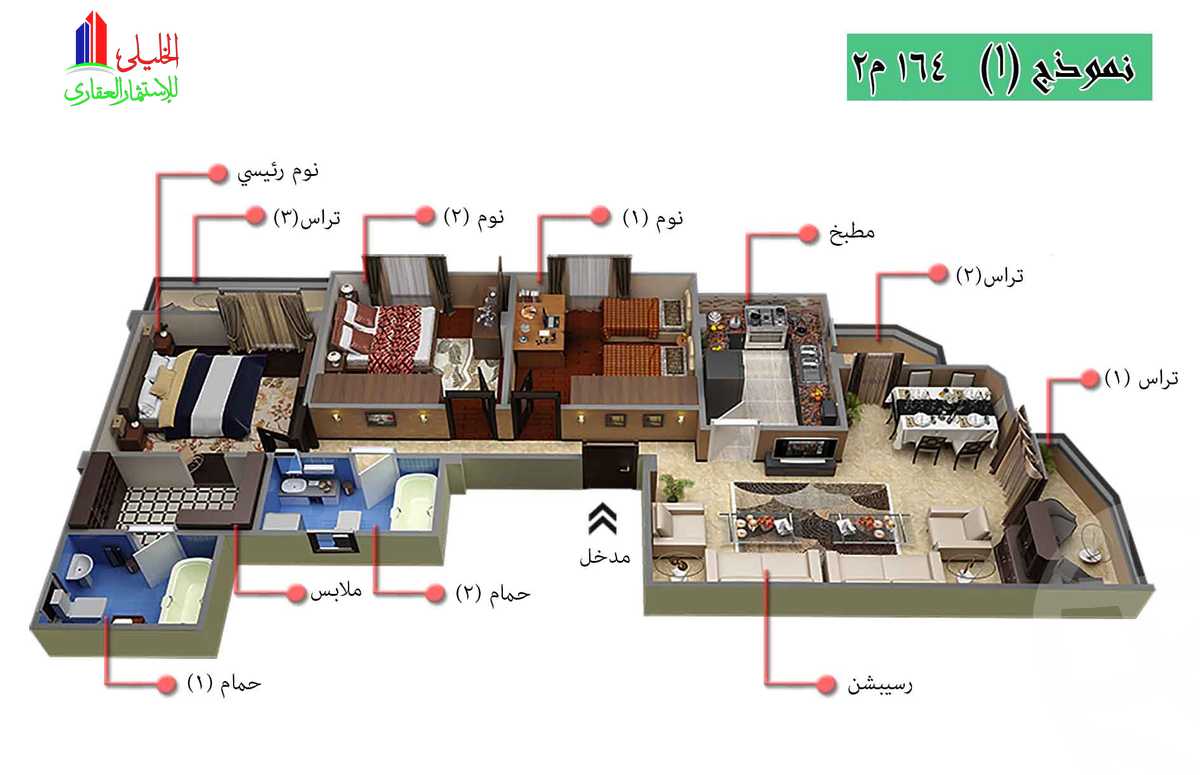 https://aqarmap.com.eg/en/listing/5638703-for-sale-cairo-new-cairo-new-narges