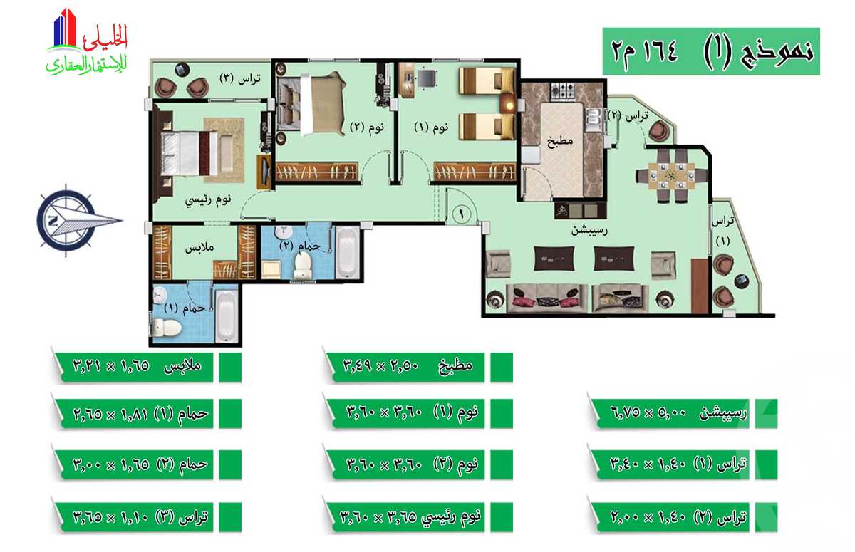 https://aqarmap.com.eg/en/listing/5638703-for-sale-cairo-new-cairo-new-narges