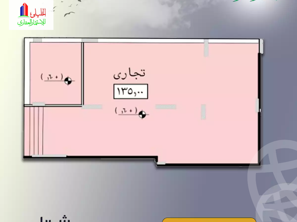 https://aqarmap.com.eg/en/listing/5692823-for-sale-cairo-shoubra-el-khalafwai-sengar-st