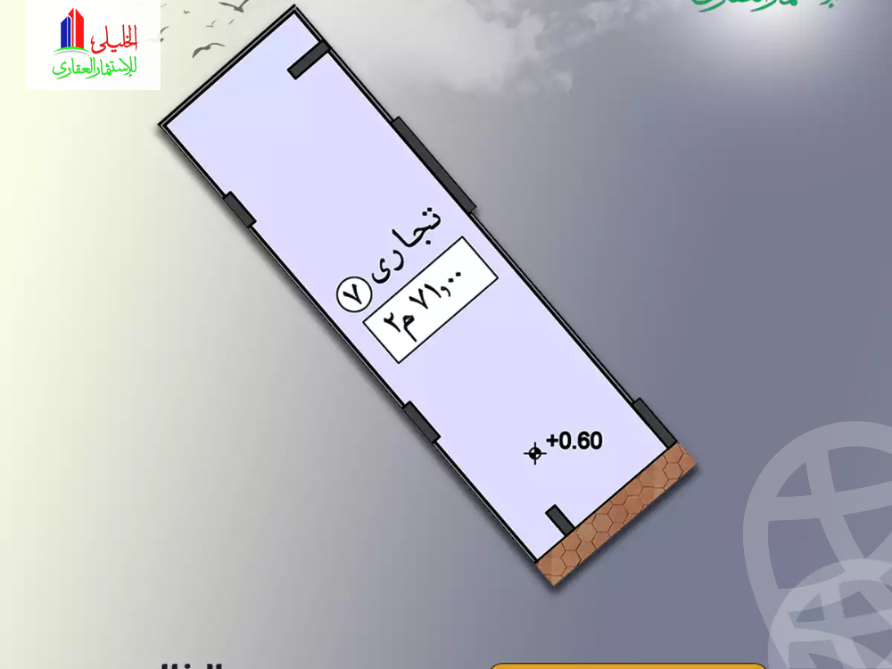 https://aqarmap.com.eg/ar/listing/5711262-for-sale-cairo-el-zaher-ezzat-pasha-st