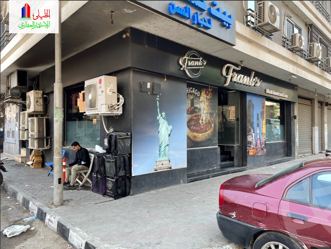https://aqarmap.com.eg/en/listing/5723825-for-sale-cairo-shoubra-el-khalafwai-sengar-st