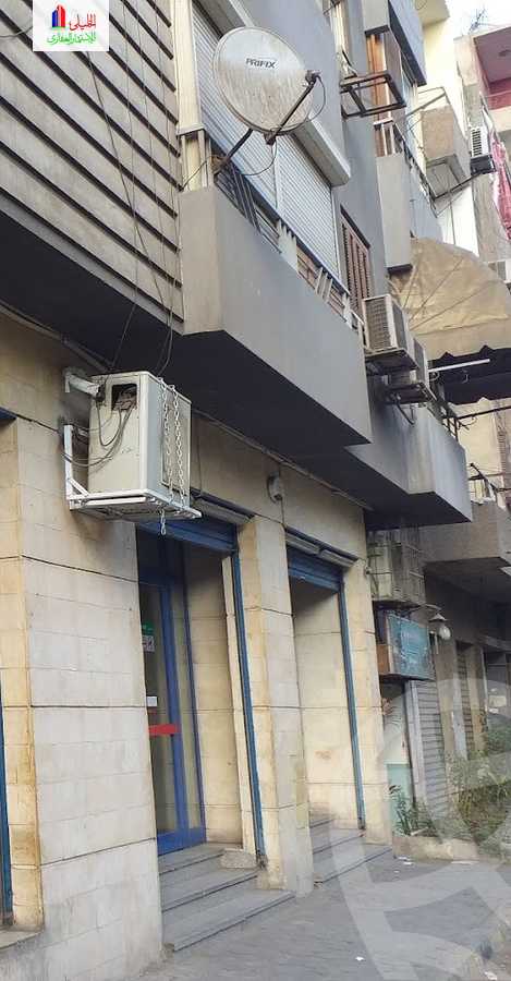 https://aqarmap.com.eg/ar/listing/5724217-for-sale-cairo-shoubra-rod-el-farag-shr-dnshwy