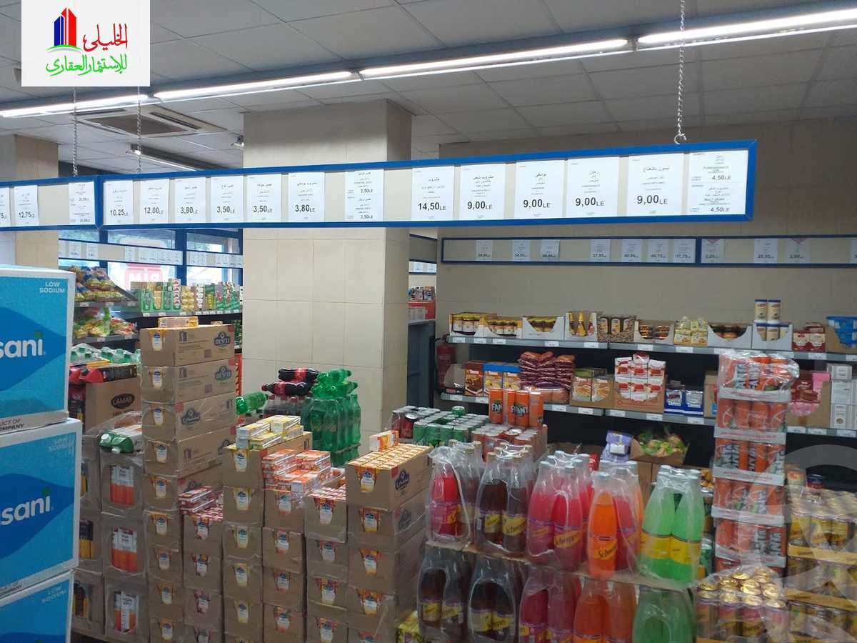 https://aqarmap.com.eg/ar/listing/5724217-for-sale-cairo-shoubra-rod-el-farag-shr-dnshwy