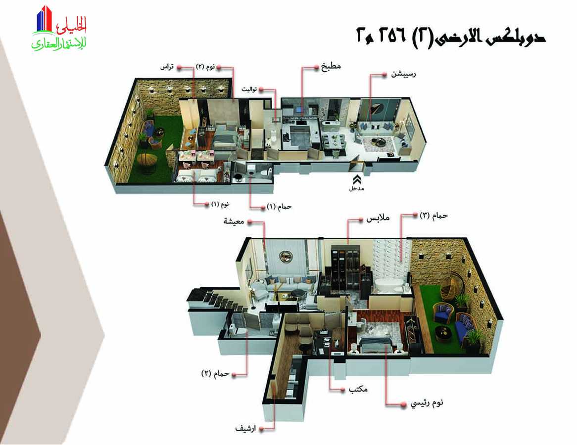 https://aqarmap.com.eg/en/listing/5633575-for-sale-cairo-new-cairo-new-narges