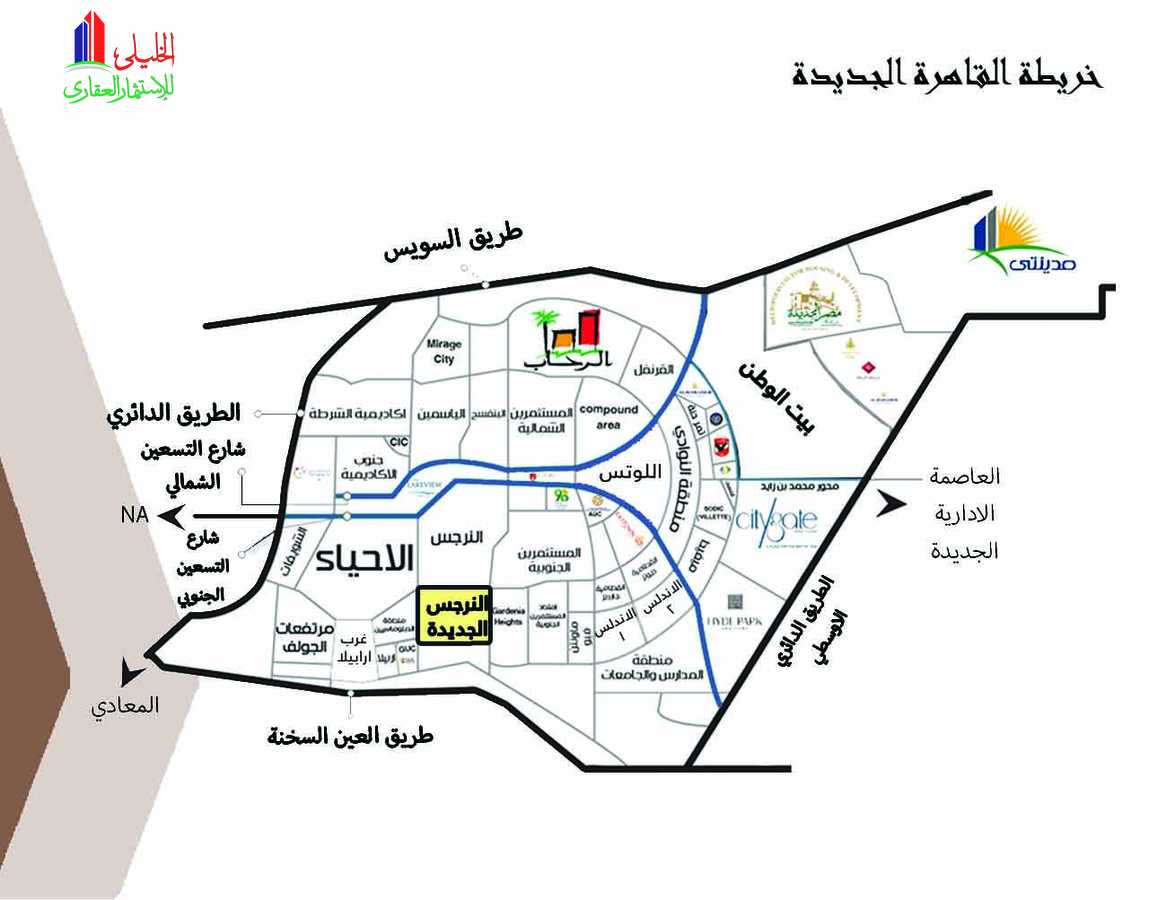 https://aqarmap.com.eg/en/listing/5633524-for-sale-cairo-new-cairo-new-narges
