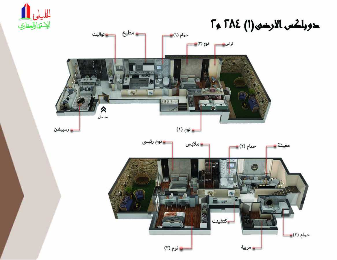 https://aqarmap.com.eg/en/listing/5633524-for-sale-cairo-new-cairo-new-narges