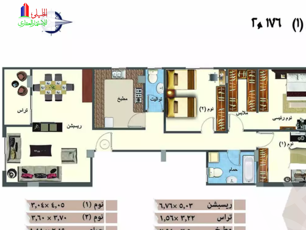 https://aqarmap.com.eg/en/listing/5638448-for-sale-cairo-new-cairo-new-narges