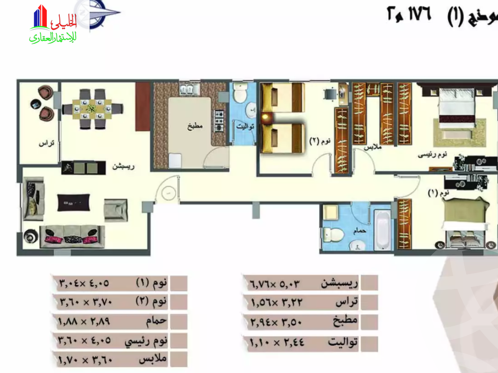 https://aqarmap.com.eg/en/listing/5638465-for-sale-cairo-new-cairo-new-narges