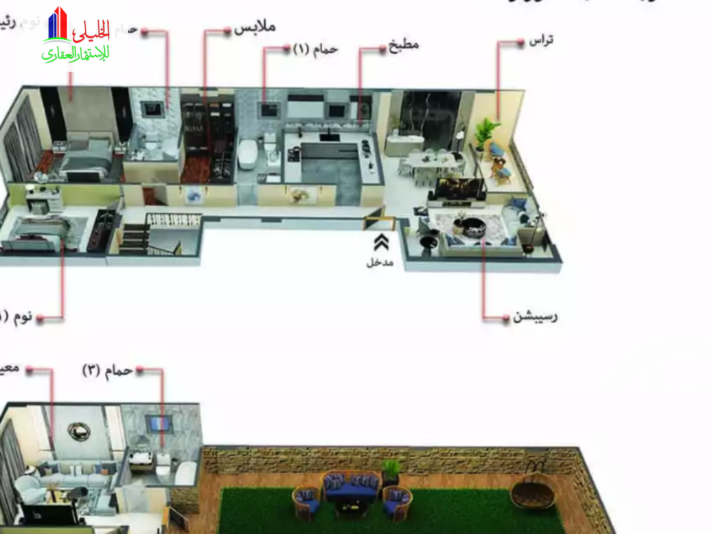https://aqarmap.com.eg/en/listing/5633728-for-sale-cairo-new-cairo-new-narges