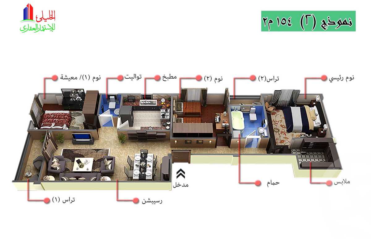 https://aqarmap.com.eg/ar/listing/5638671-for-sale-cairo-new-cairo-new-narges