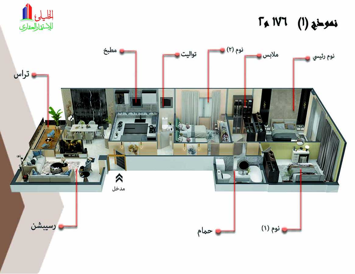 https://aqarmap.com.eg/en/listing/5638465-for-sale-cairo-new-cairo-new-narges