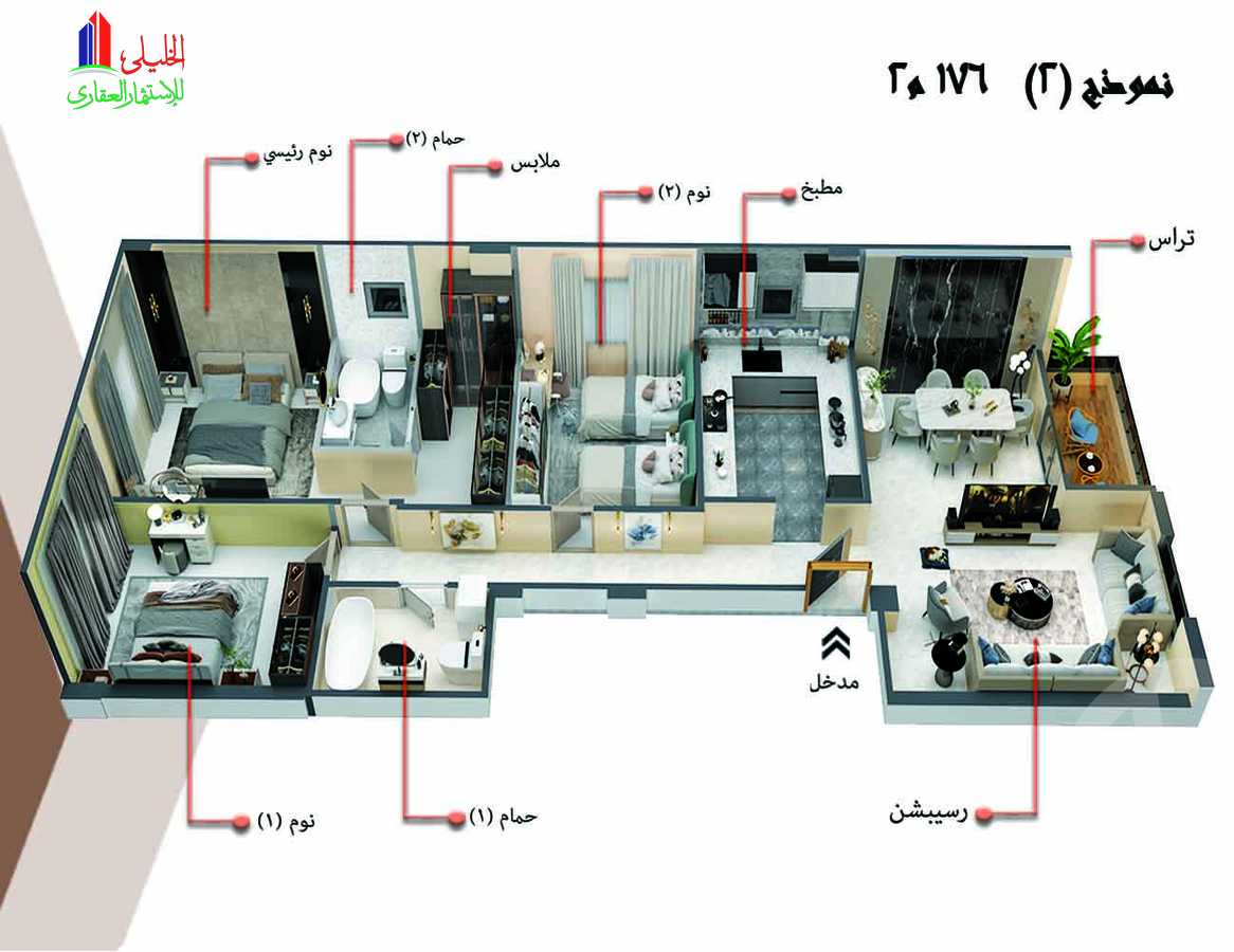 https://aqarmap.com.eg/en/listing/5638525-for-sale-cairo-new-cairo-new-narges