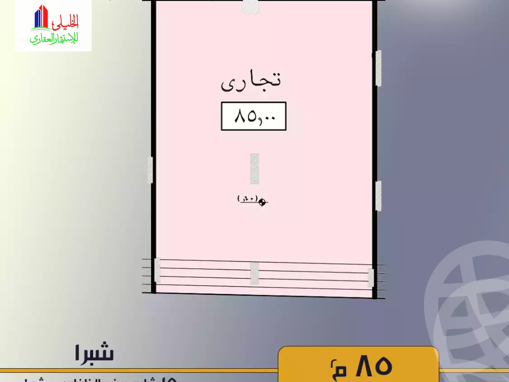 https://aqarmap.com.eg/en/listing/5664302-for-sale-cairo-shoubra-el-khalafwai-sengar-st