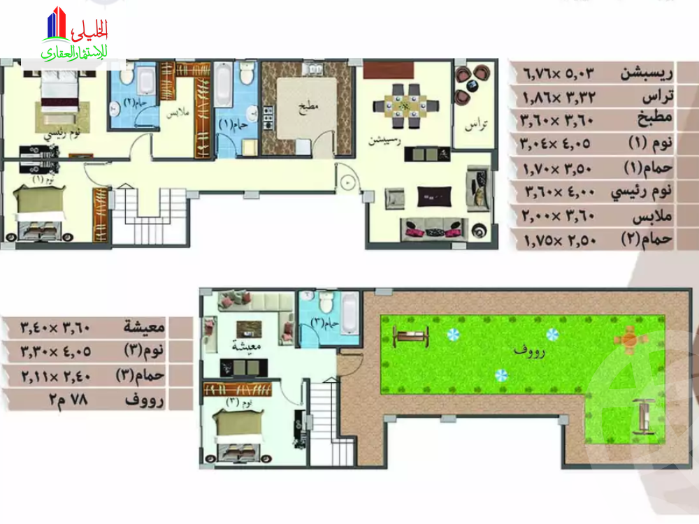 https://aqarmap.com.eg/en/listing/5638281-for-sale-cairo-new-cairo-new-narges
