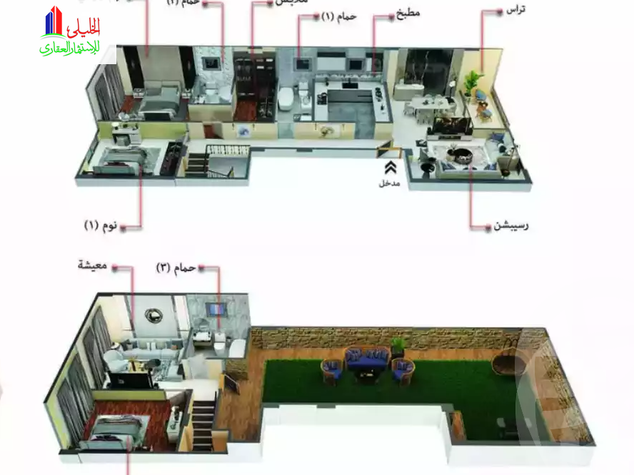 https://aqarmap.com.eg/en/listing/5638281-for-sale-cairo-new-cairo-new-narges