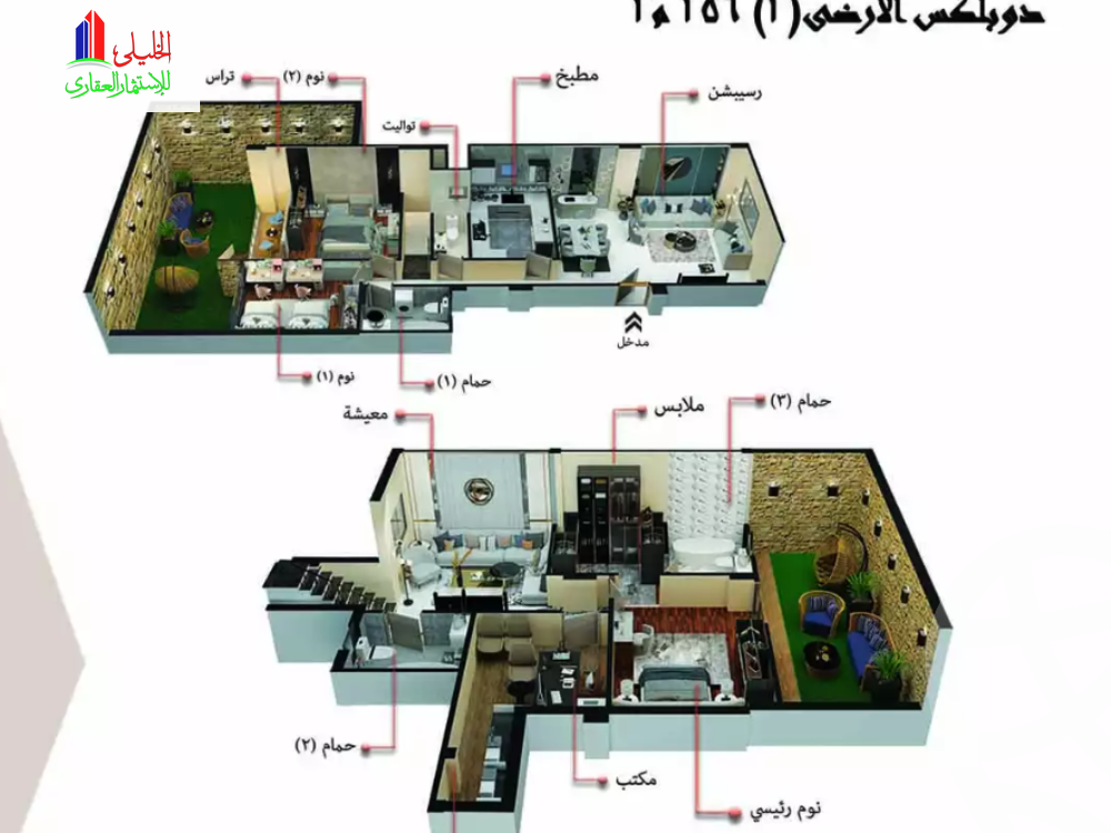 https://aqarmap.com.eg/ar/listing/5633575-for-sale-cairo-new-cairo-new-narges