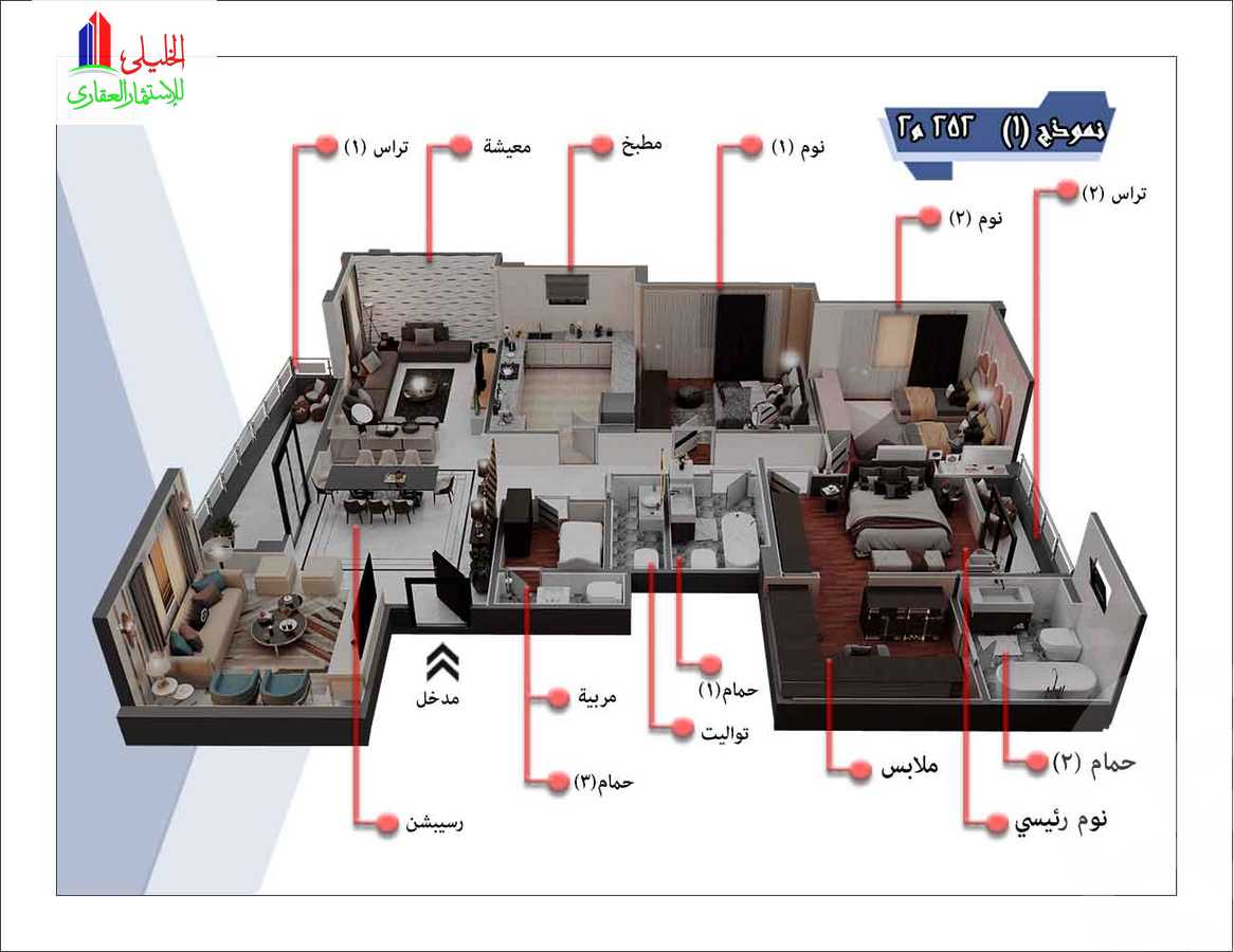 https://aqarmap.com.eg/en/listing/5657936-for-sale-cairo-new-cairo-new-narges