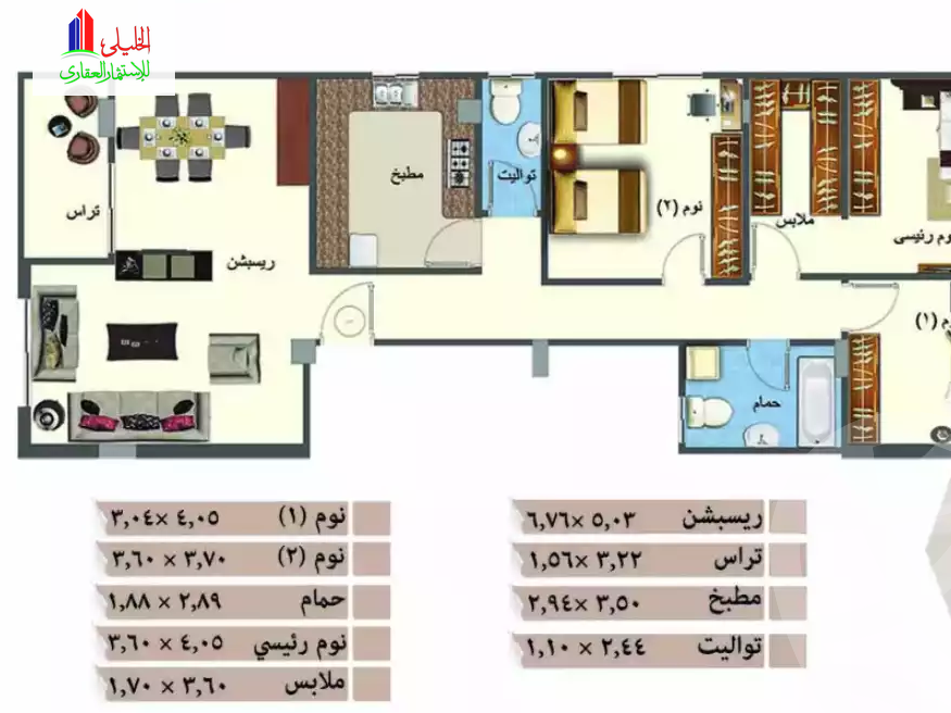 https://aqarmap.com.eg/en/listing/5638465-for-sale-cairo-new-cairo-new-narges