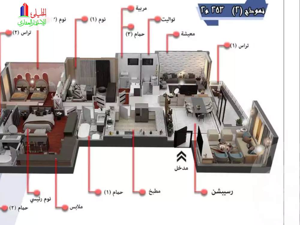 https://aqarmap.com.eg/en/listing/5658344-for-sale-cairo-new-cairo-new-narges