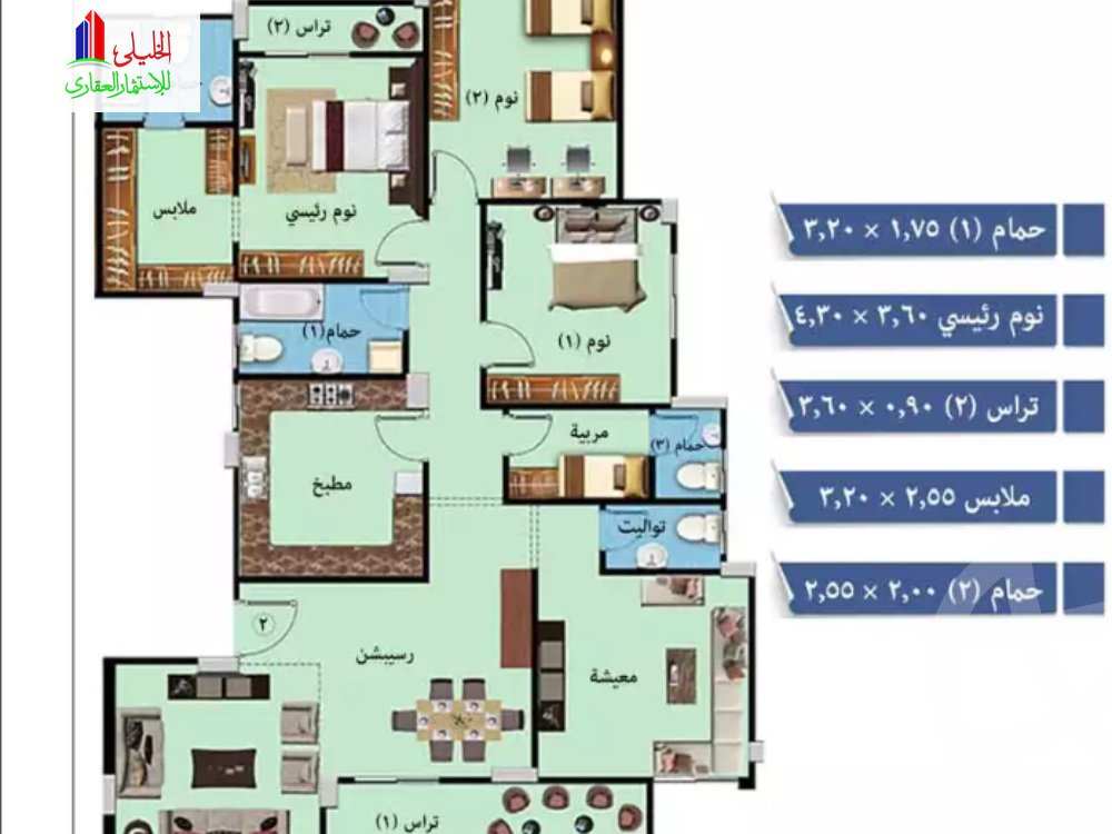 https://aqarmap.com.eg/en/listing/5658344-for-sale-cairo-new-cairo-new-narges