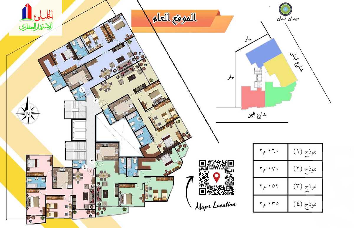 https://aqarmap.com.eg/ar/listing/6422073-for-sale-cairo-el-mohandesen-lebnan-square