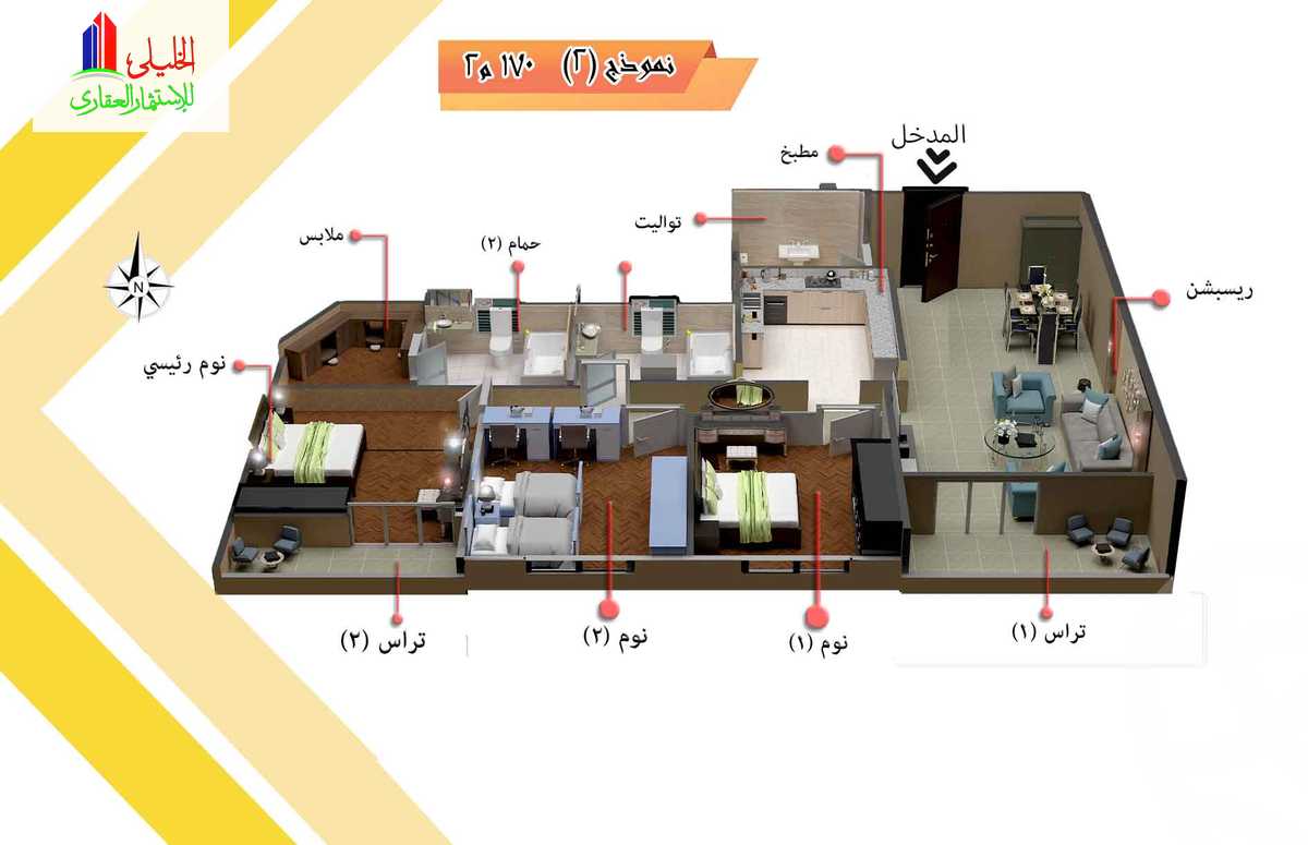 https://aqarmap.com.eg/ar/listing/6422073-for-sale-cairo-el-mohandesen-lebnan-square