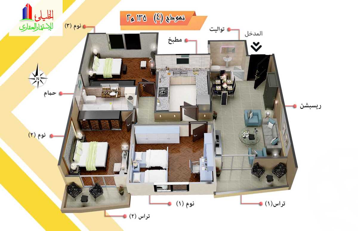 https://aqarmap.com.eg/ar/listing/6422191-for-sale-cairo-el-mohandesen-lebnan-square