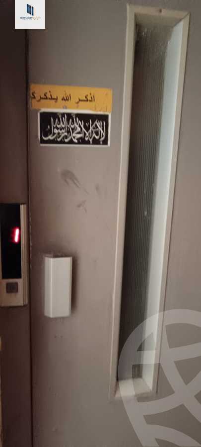 https://aqarmap.com.eg/ar/listing/5751473-for-sale-cairo-el-sheikh-zayed-city-el-hay-elasher-street-100