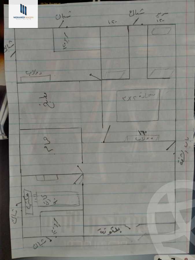 https://aqarmap.com.eg/ar/listing/5751896-for-sale-cairo-el-sheikh-zayed-city-el-hay-el-hady-ashaer-shr-43