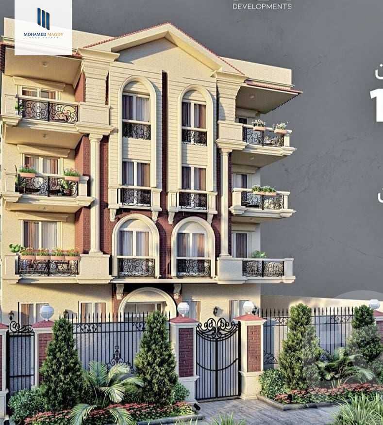 https://aqarmap.com.eg/ar/listing/5940721-for-sale-cairo-6th-of-october-bait-el-watan-byt-lwtn-lhy-lts