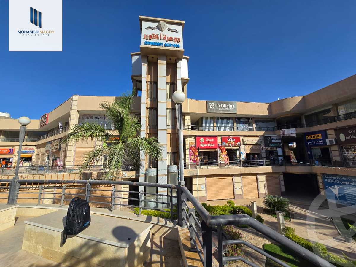 https://aqarmap.com.eg/en/listing/5983881-for-sale-cairo-6th-of-october-hadaeq-october-mukhabarat-land