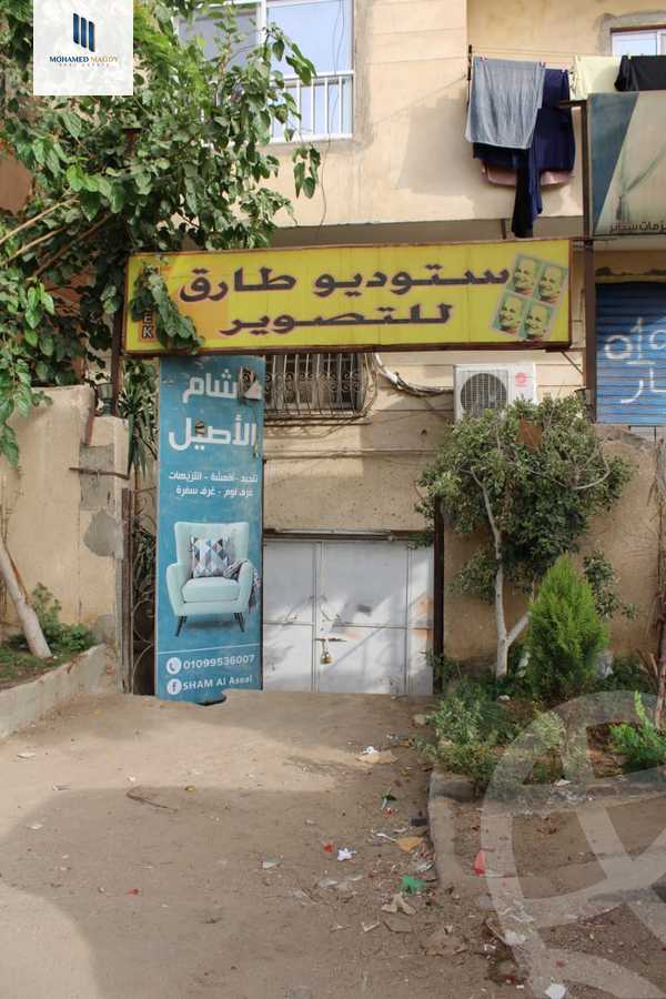 https://aqarmap.com.eg/en/listing/6029097-for-sale-cairo-6th-of-october-el-ahyaa-neighborhood-2nd-abd-el-fattah-haridy-st