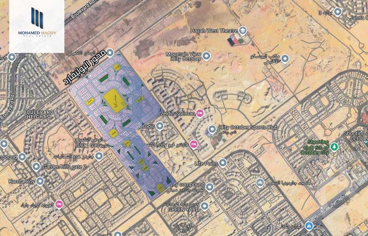 https://aqarmap.com.eg/ar/listing/6135200-for-sale-cairo-6th-of-october-bait-el-watan-byt-lwtn-ltkmyly