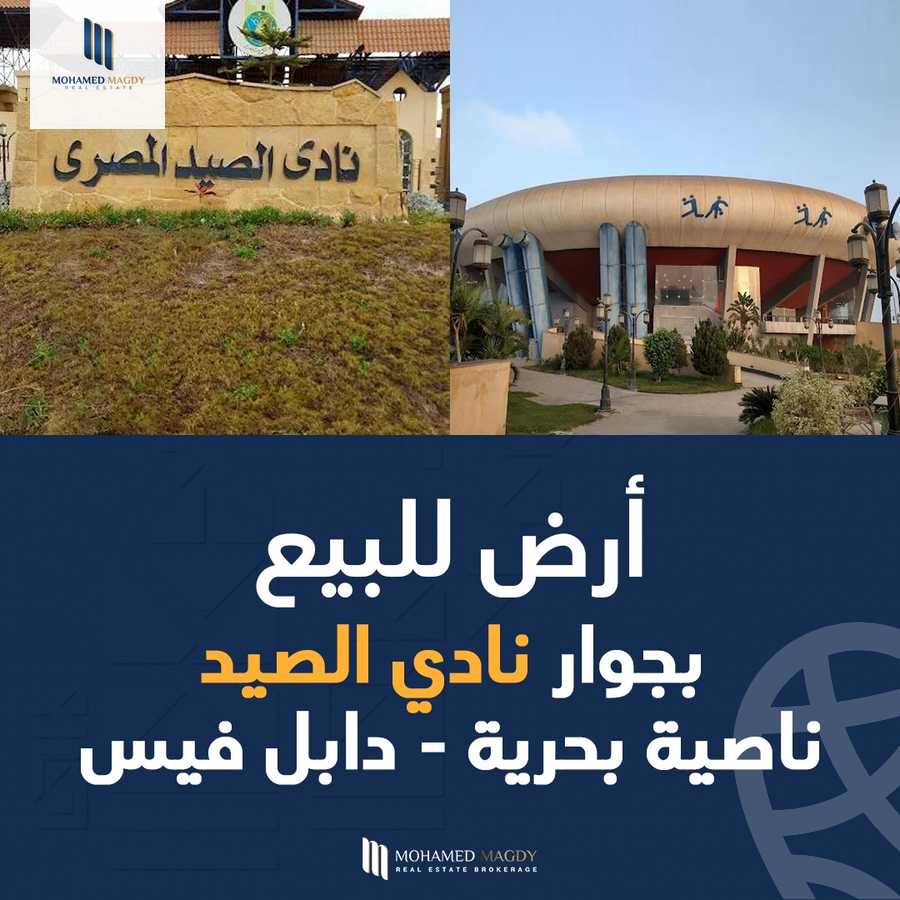 https://aqarmap.com.eg/en/listing/6212471-for-sale-cairo-6th-of-october-el-tawsaat-el-shamalya-ltws-t-lsyhy-lshmly
