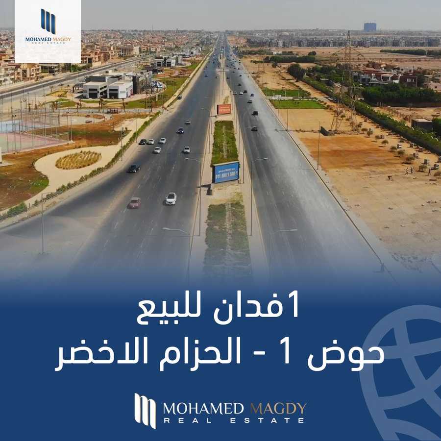 https://aqarmap.com.eg/ar/listing/6356311-for-sale-cairo-6th-of-october-green-belt-wadi-el-nile