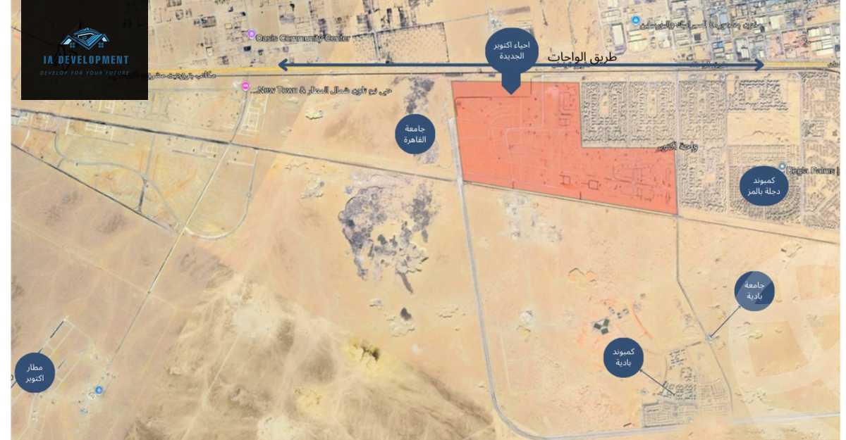 https://aqarmap.com.eg/en/listing/5808866-for-sale-cairo-6th-of-october-el-ahyaa-neighborhood-3rd